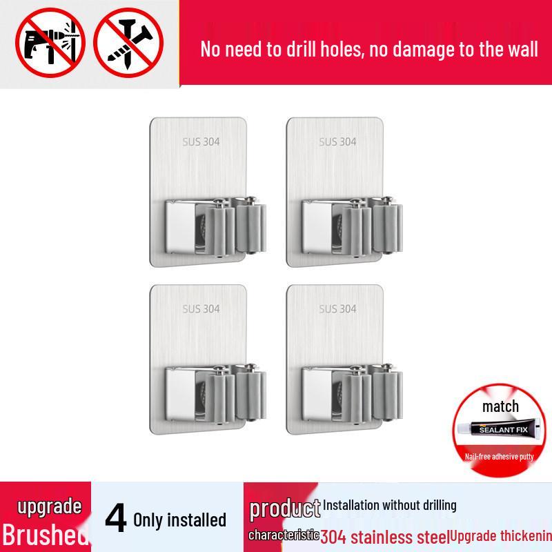 Punch-Free 304 Stainless Steel Mop & Broom Holder - Bathroom Hook & Clip