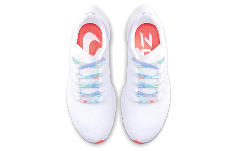 Nike Air Zoom Pegasus 37 Tie Dye Donna DD9667-100