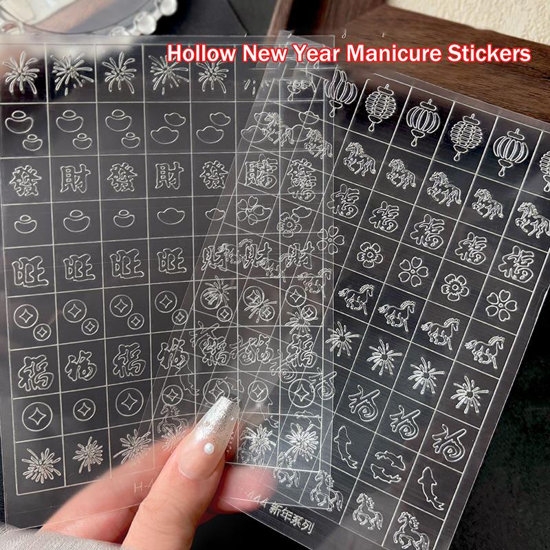 Fully Transparent Hollow New Year Of The Horse Nail Stickers Spray Painting Stencil Templates Patting Adhesive Auxiliary Tool