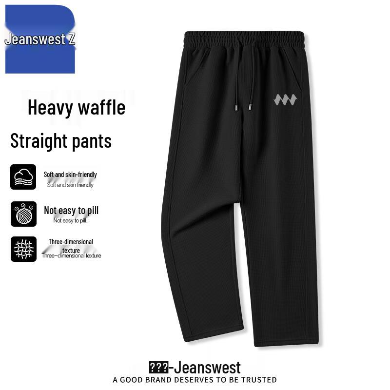 

Jeanswest Men s T8034 Loose Straight Sports Pants