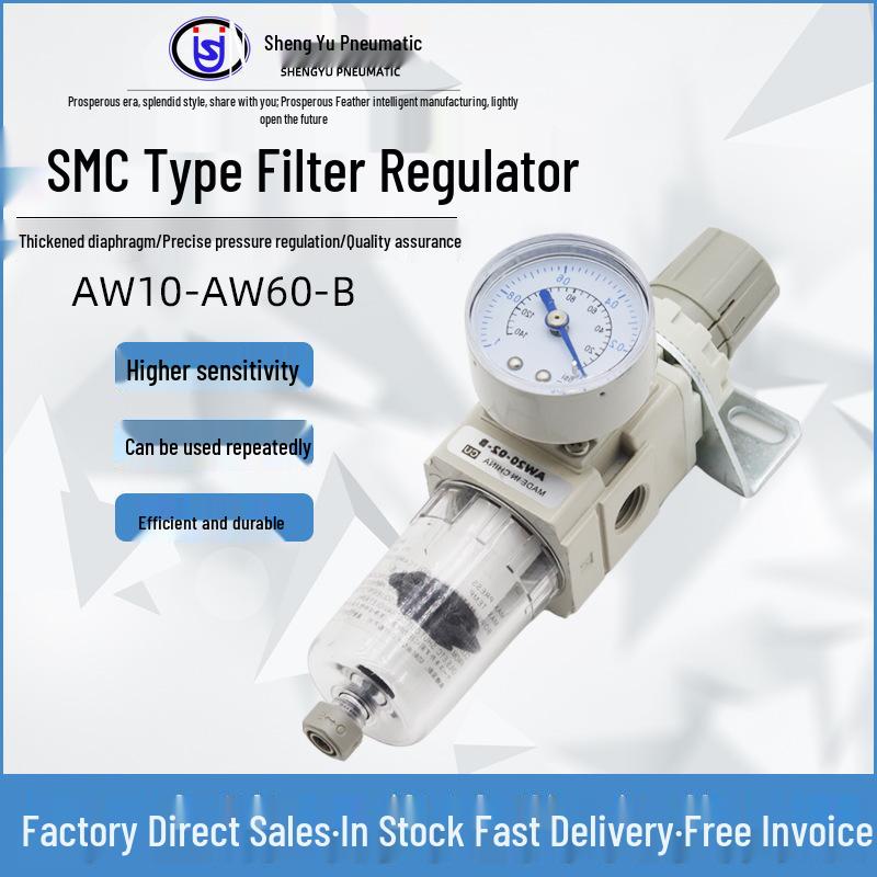 SMC AW20 Air Filter Regulator with Built-in Gauge