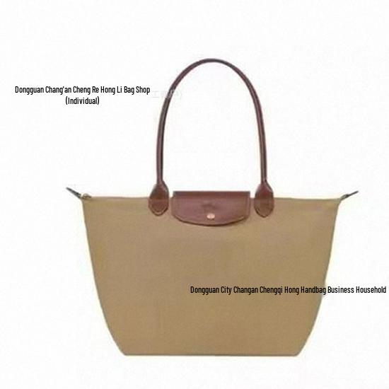 Longxiang 70th Anniversary Classic Waterproof Nylon Shoulder Handbag - Women's Large Capacity Underarm Bag