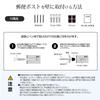 Hachibanya Outdoor Perfect for Tool or Home 40cm Wide x 12cm Long x Black Wall-Mounted Mailbox, Storage, Storage, Entrance, Garden, Use,