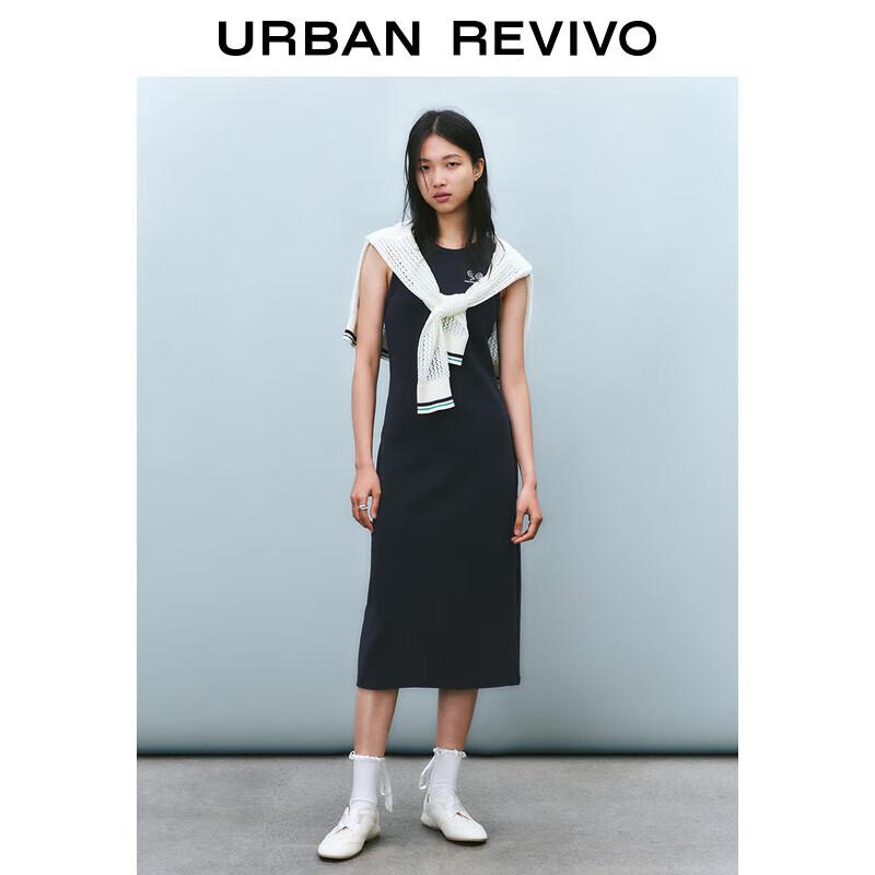 

Женское вышитое платье-макси А-силуэта без рукавов от UR XL