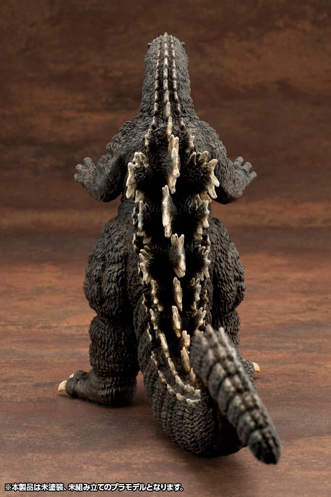 Kotobukiya Godzilla Approximately 200mm tall plastic model "Godzilla vs. Biollante" (1989) non-scale