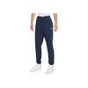 Solid Color Drawstring Jogger Pants Men Bottoms FN3809-451