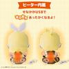 Ccp Hatsune Miku Character Plush Toy Rin & Len Warm Soft Stuffed Animal 30cm