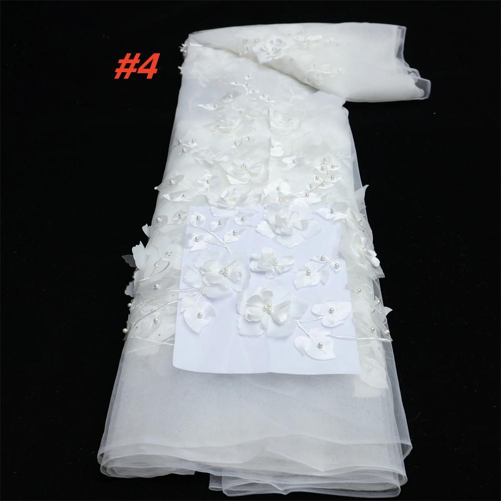 African Lace Fabric 2025 High Quality With Beads Mesh Embroidery 3D Flower Tulle Nigerian Lace Fabric for Women Party Dresses