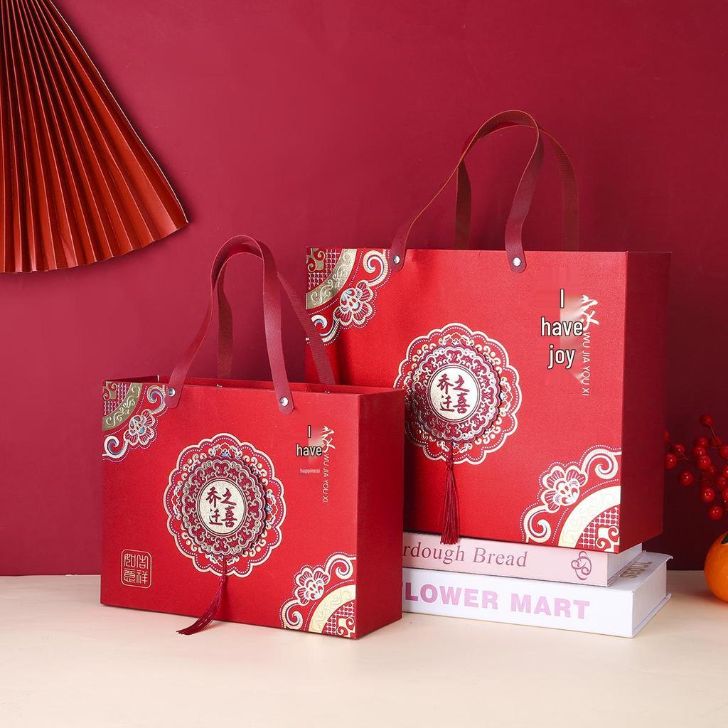 2025 Chinese Wedding Engagement Candy Gift Drawer Boxes