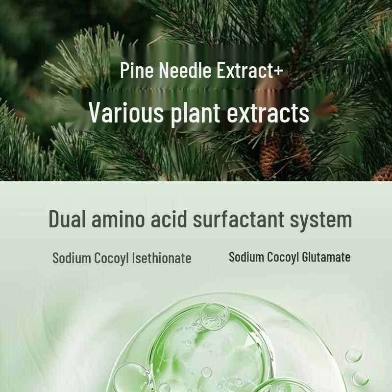 Pine Needle Herbal Shampoo Bar