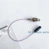 Air Fuel Ratio Sensor Suitable for Chevrolet Buick Oxygen Sensor 93322207 93232414 53000886 Oxygen Lambda O2 Sensor