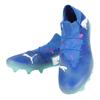 Puma Future 7 Match Fg Ag
