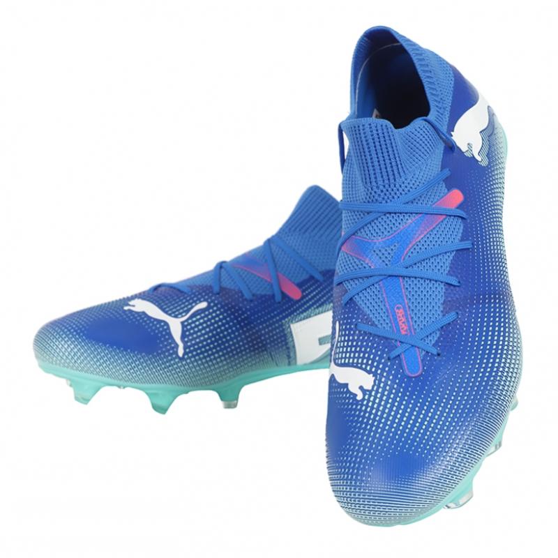 Puma Future 7 Match Fg Ag