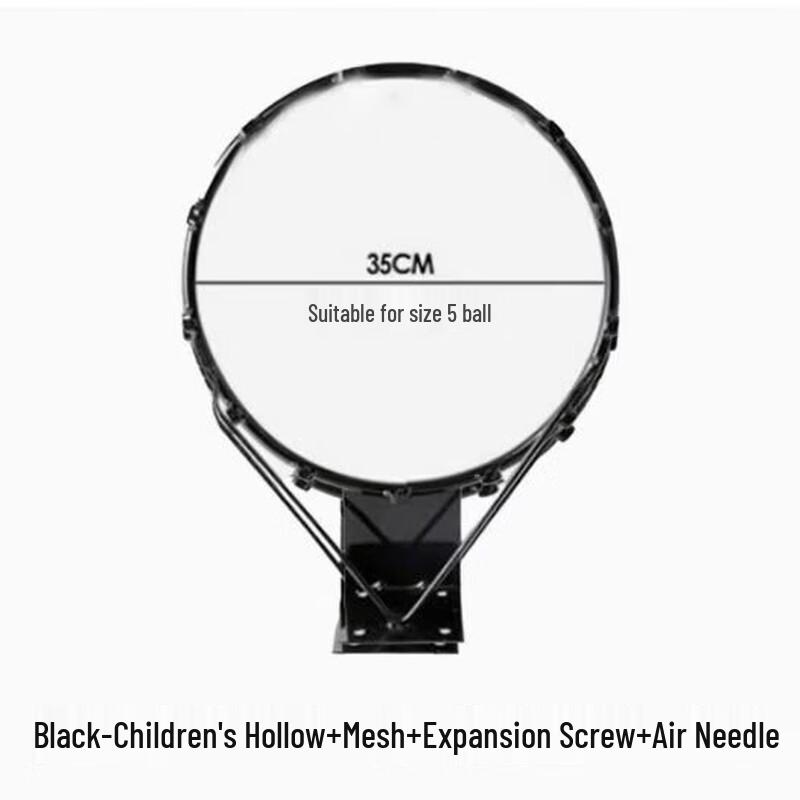 

WEZHO Kids Wall-Mounted Basketball Hoop