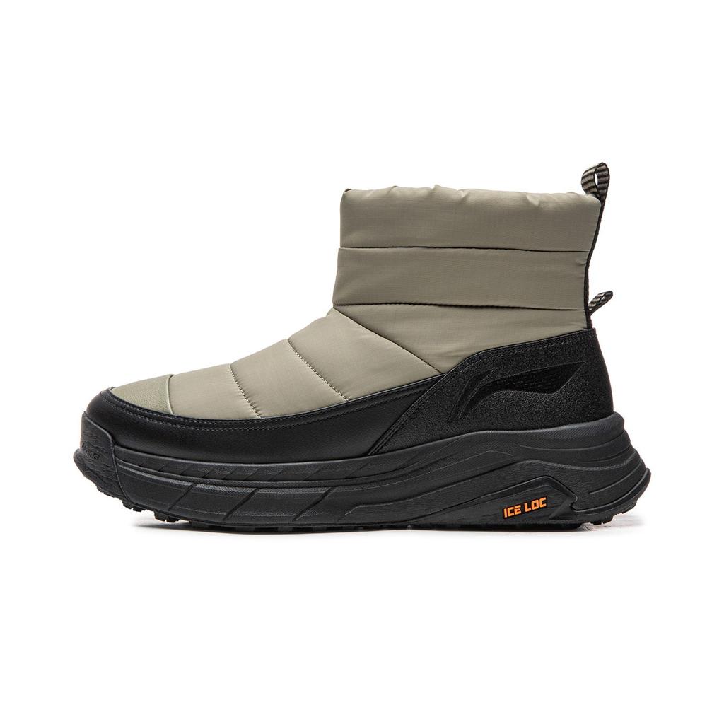 Li Ning Zhong Rong LITE Thermal Abrasion Resistant Cushioning Slip Resistant AGLV285-4