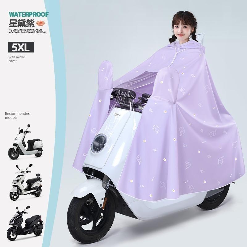 Raincoat for Electric Vehicles, Special Raincoat for Electric Motorcycles, Women's Oversized and Thickened Full-Body Raincoat, New Style Rain Poncho