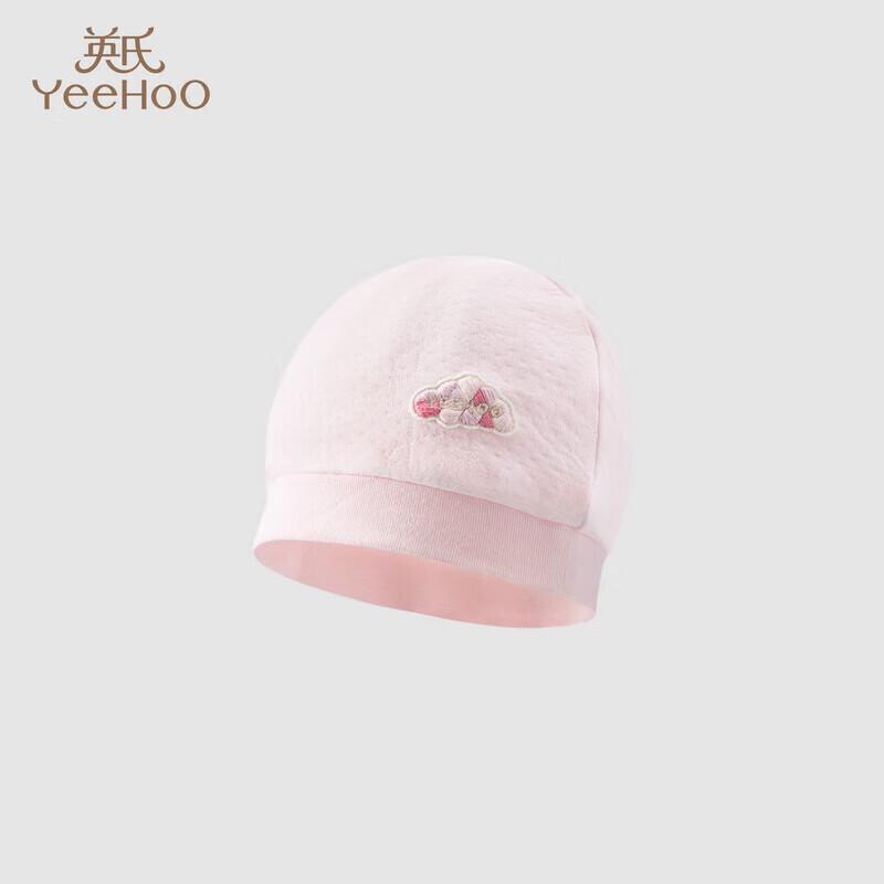 YEEHOO Newborn Thermal Baby Hat 38cm