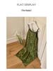 2025 Summer V-Neck Bamboo Swing Camisole Dress - Women's Slimming Spaghetti Strap Faux Silk Satin Long Dress