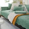 Simple Winter Sofa Cushion Winter Dutch Velvet Short Plush Cushion Cover Towel Sofa Cover Non-Slip Thickened