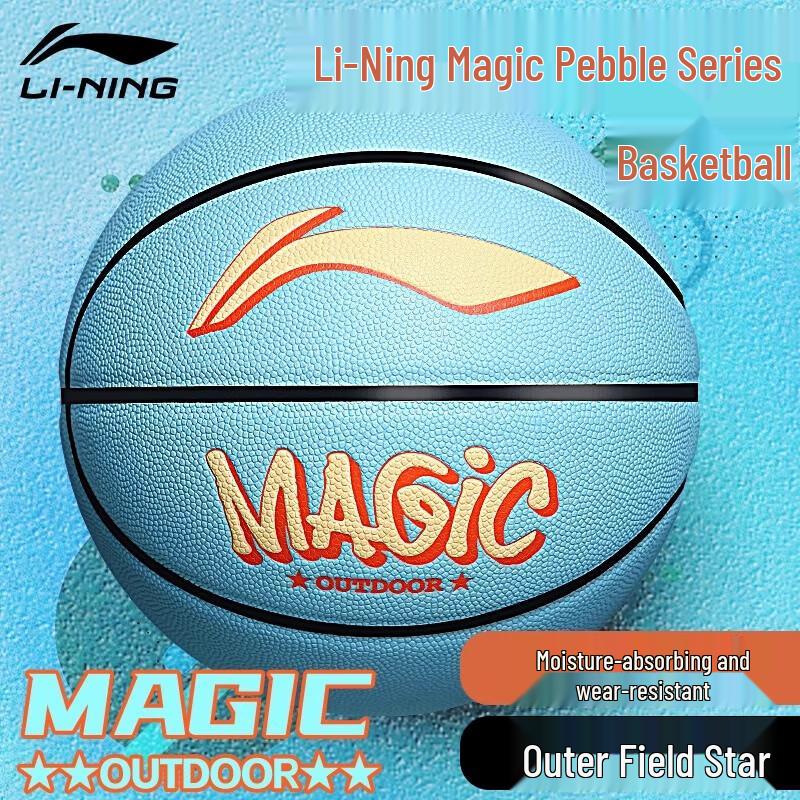Li-Ning Adult Size 7 Indoor/Outdoor Basketball