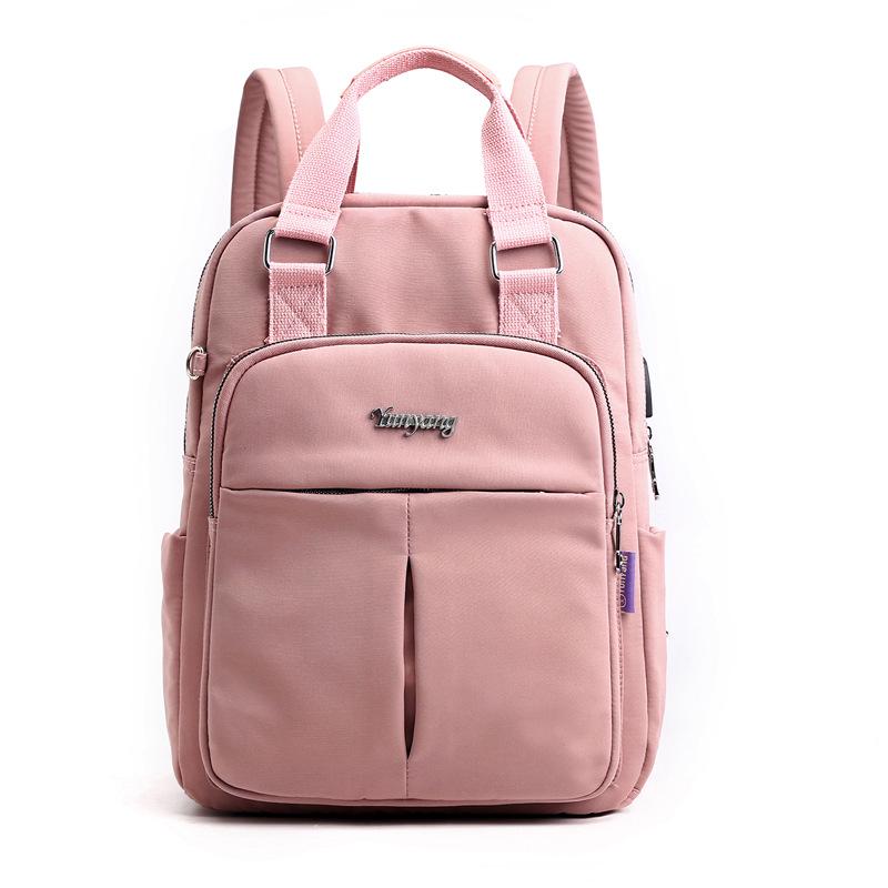 Damen Casual USB-Lade-Laptop-Rucksack - Große Kapazität, College-Stil