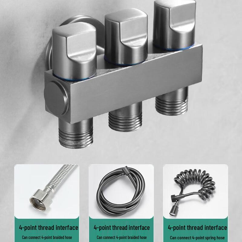 MDNG Triple Outlet Angle Valve Faucet