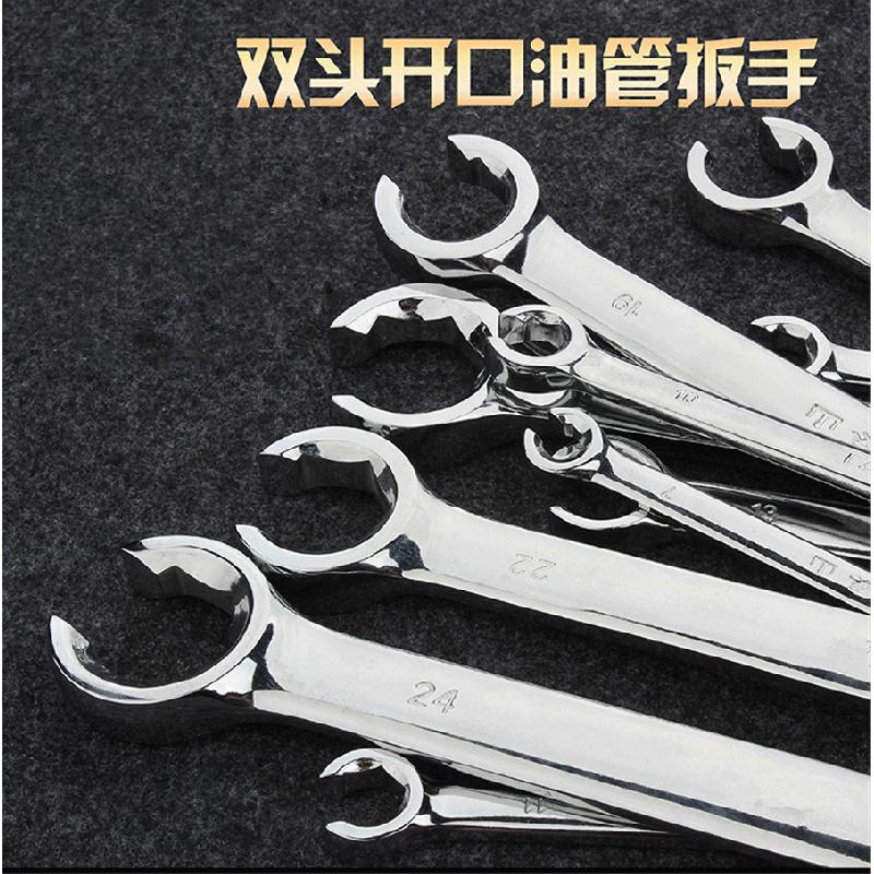 6Pcs 6Mm-19Mm Metric Flare Nut Spanners Wrench Kit For Gas Brake Ac Diesel Lines