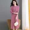 Round-neck Sweater Dress Women's Long Base Knitted Dress Loose Autumn and Winter Long Pullover
