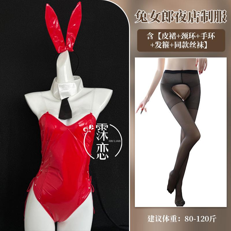 Sexy Lingerie Sexy Straps Seduction Bunny Open Crotch Free Nightclub Outfit Hot Seduction Uniform Suit