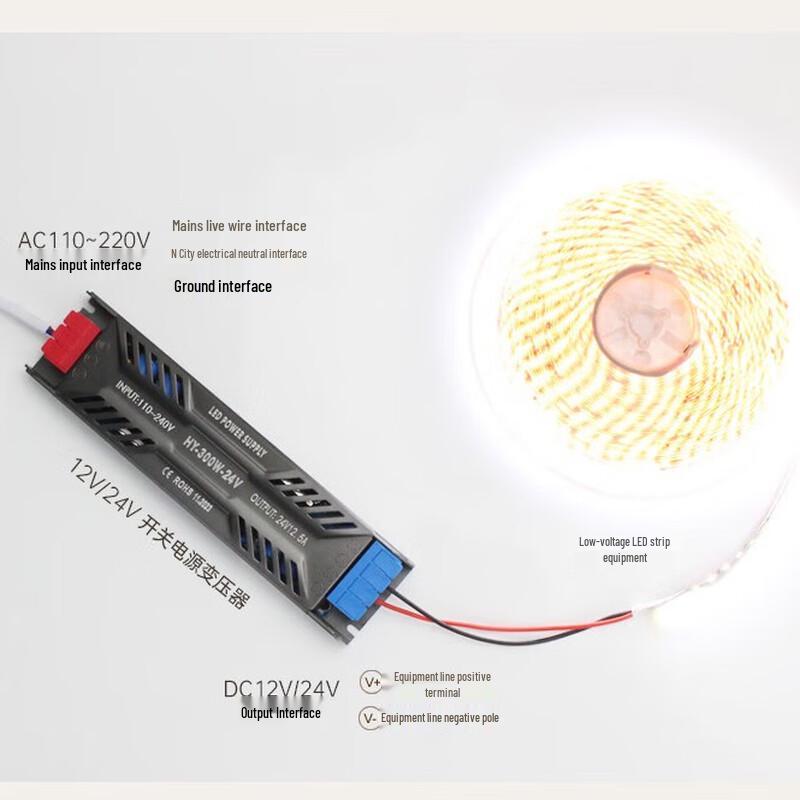 24V Ra95 COB LED Strip Power Transformer