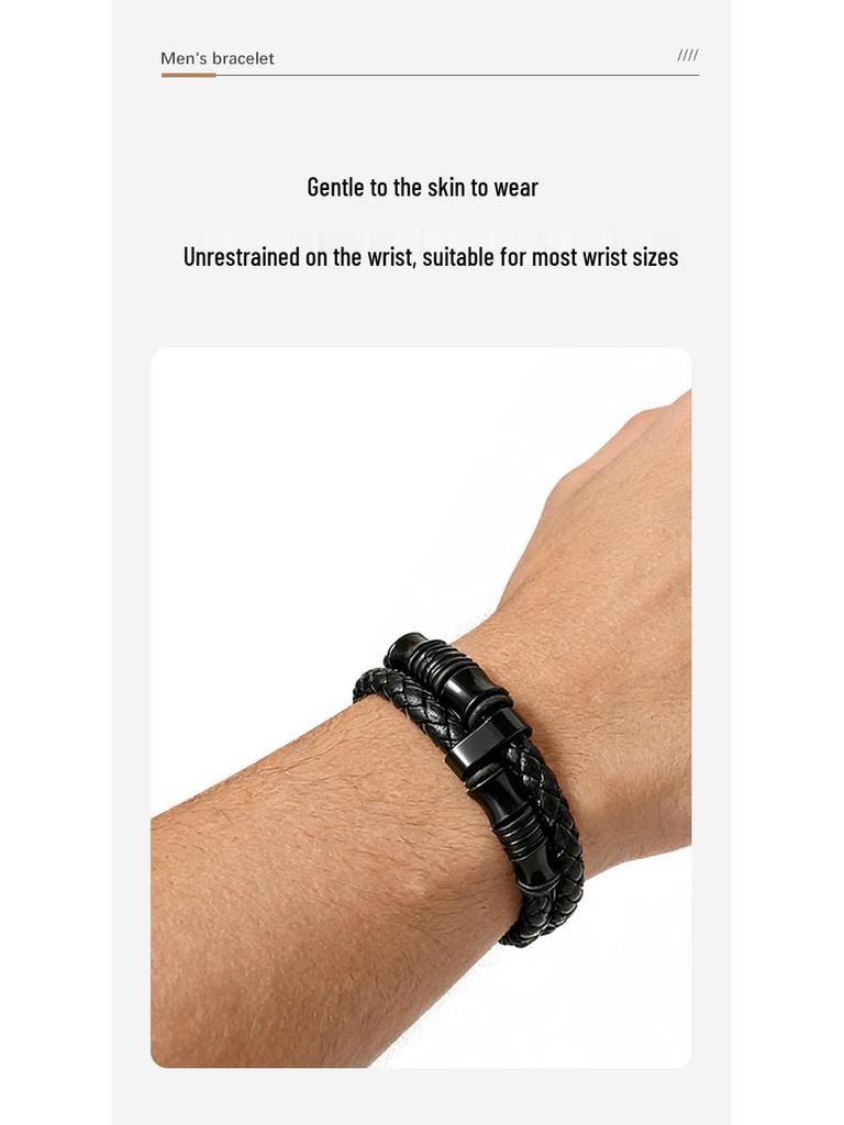 Men's Woven Leather & Titanium Steel Bracelet with Magnetic Buckle