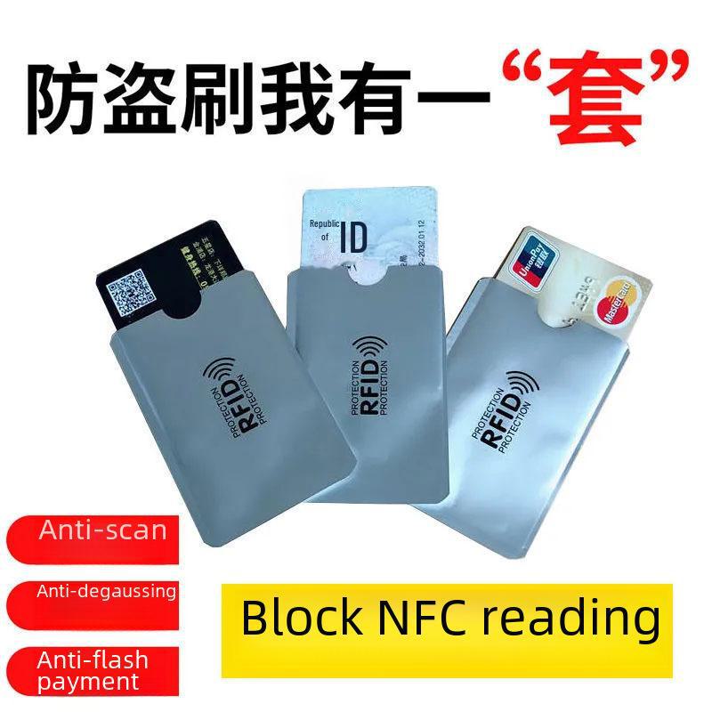 Thickened Aluminum RFID-Blocking Card Holder - Creative Anti-Theft Design