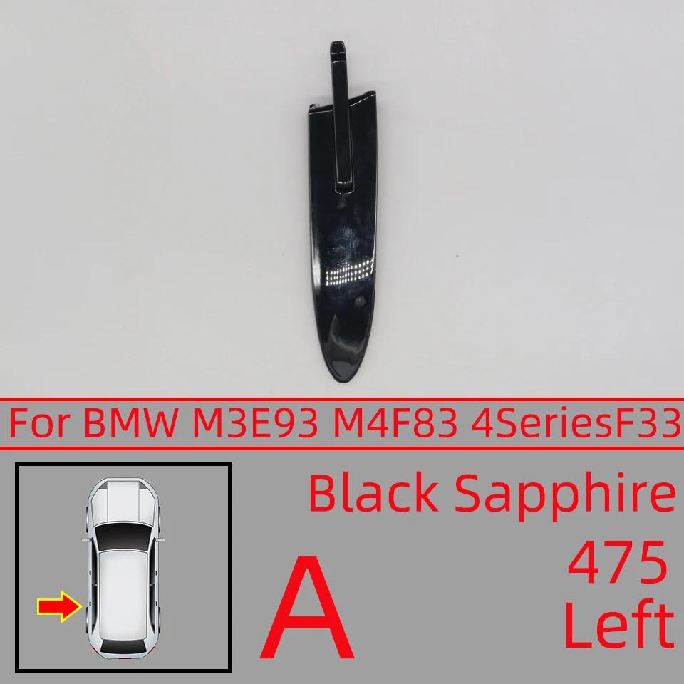 Car Accessories Convertible Roof trim cover Trim Strip Accessory Painted For BMW E93/M3 07-13 F83/M4 14-19 4Series F33