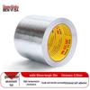 Benyida High-Temp Resistant Glass Fiber Aluminum Foil Insulation Tape