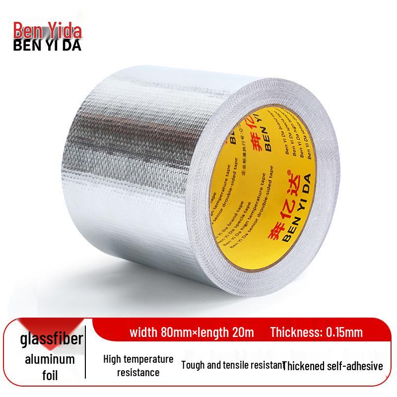 Benyida High-Temp Resistant Glass Fiber Aluminum Foil Insulation Tape