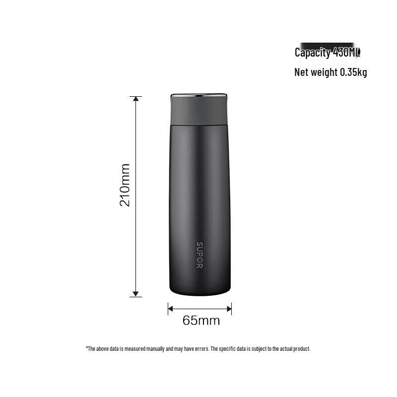 Supor Smart Temperature Display Thermos