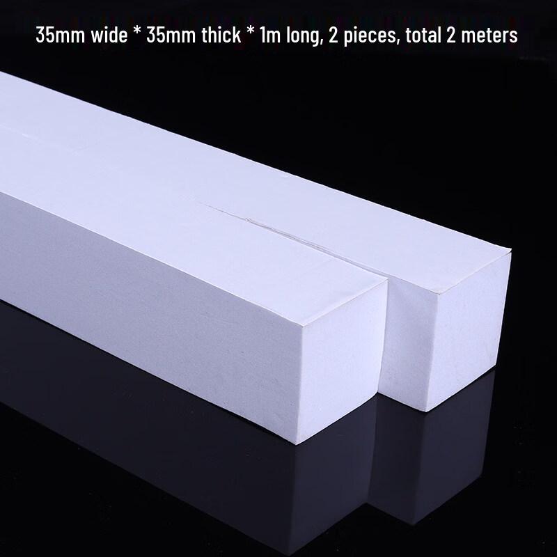 Thickened White Door Sealing Strip