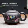 500ml Large Capacity Handmade Xishi Kettle Raw Ore Zhu Mud Filter Tea Maker Chinese Zisha Tea  Yixing Purple Clay Teapot