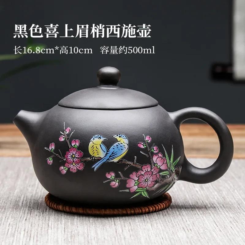 500ml Large Capacity Handmade Xishi Kettle Raw Ore Zhu Mud Filter Tea Maker Chinese Zisha Tea  Yixing Purple Clay Teapot