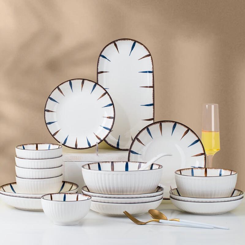 Kang Fu Tao Ceramic Dinnerware Set