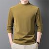 Men's Thermal Half-Neck Long Sleeve Base Layer - Warm Brushed Top for Autumn & Winter