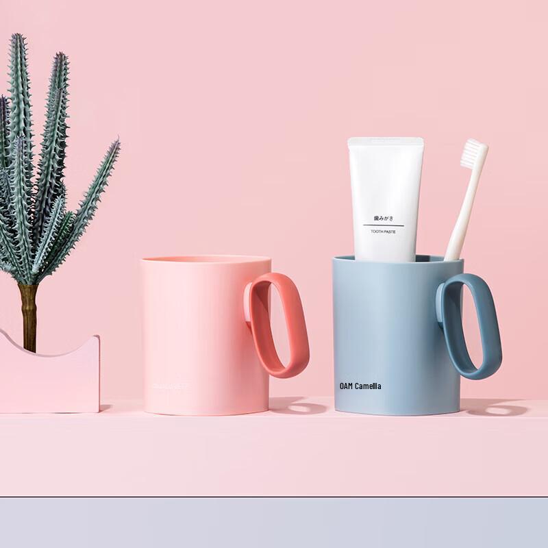 Chahua Household Mouthwash Cups (2-Pack)