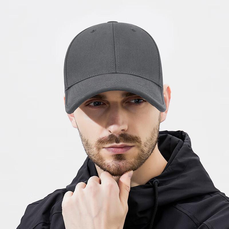 Unisex Wide-Brim Adjustable Baseball Cap