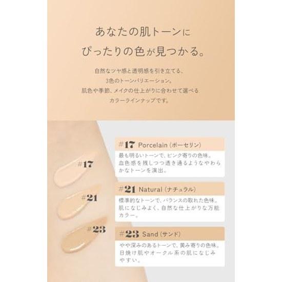 Skim Lupo Cushion Foundation #21 Natural SPF50 PA+++ Pop-up Event Trendsetting Hub Korea Long-lasting Lightweight Fit Transparency Dewy Skin High Cica