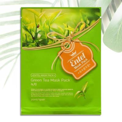 Grüner Tee Masken-Packung 10 Stück, Feuchtigkeitsspendende Tuchmaske, Hautberuhigend, 1 Packung pro Tag [WFFV3GX_250917]