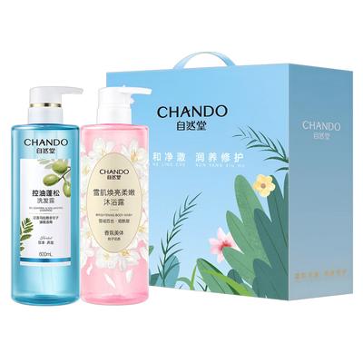 Saponi e gel doccia – Gel doccia