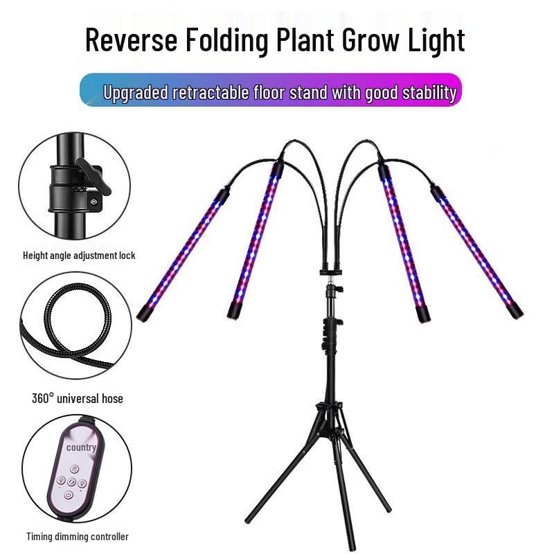 1,6m Standlı UOSU Bitki Büyütme Lambası