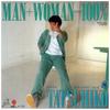 7inch Record TATSUHIKO YAMAMOTO  Man  Woman  100  Sunset Blue WTP17281 EASTWORLD 1982 Japan Japanese PopRock Used