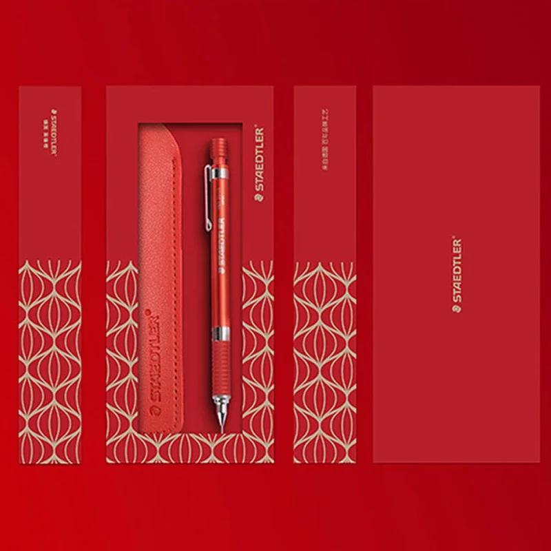 1pc Germany Staedtler Limited Edition Mechanical Pencil Low Gravity 925 35 Metal Pen Holder Sketch Writing Stationery