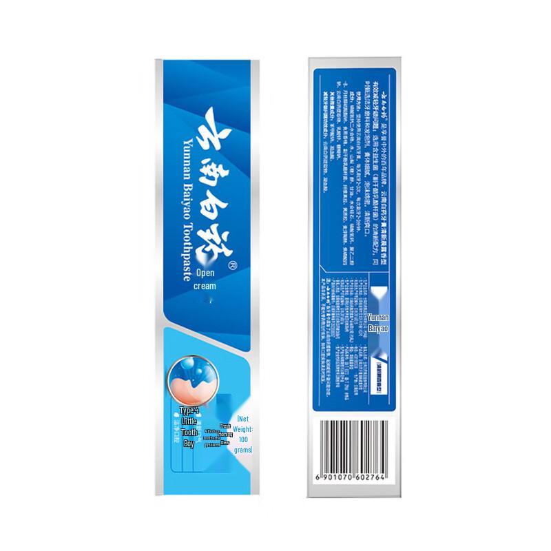 Yunnan Baiyao Probiotic Dual Care Toothpaste